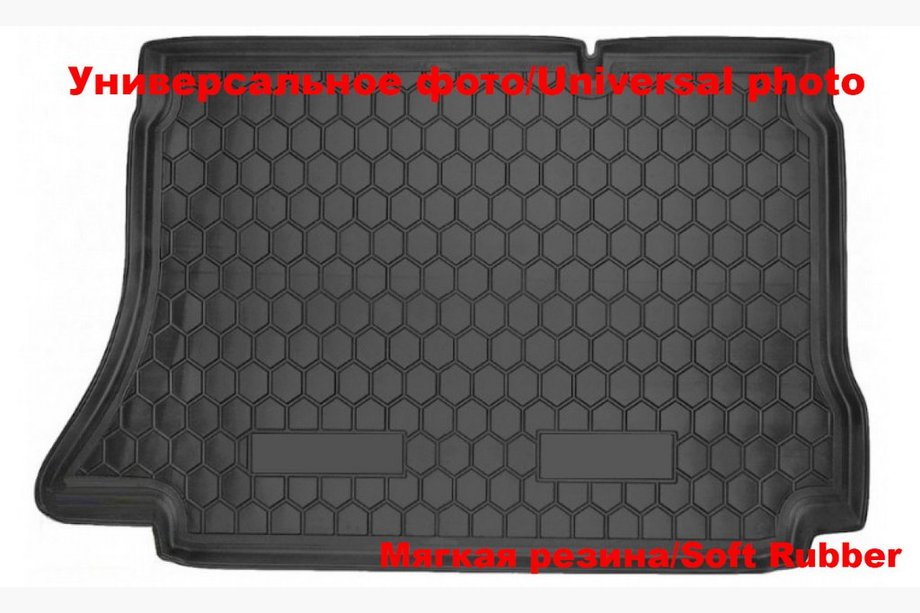 Renault Scenic/Grand 2003-2009 Kofferraummatte (Autogumm, Kunststoff) Image