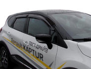 Renault Captur 2013-2019 Windabweiser (4 Stk, SIM) Foto 1