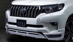 Toyota Land Cruiser Prado 150 2009-2023 Kühlergrill 2017↗ LED (Zeus Silver) Foto 2