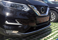 Nissan Qashqai 2014-2021 Edelstahl Frontstoßstangenschutz (2017↗︎) Carmos - Türkischer Edelstahl Foto 5