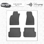 Audi A6 C6 2004-2011 Gummimatten (4 Stk, Stingray Premium) Foto 2