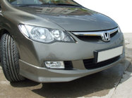 Honda Civic Sedan VIII 2006-2011 Frontstoßstangenlippe 2006-2009 (grundiert zum Lackieren) Foto 1