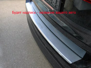 Kia Ceed 2012-2018 Heckstoßstangenschutz mit Kante Nataniko (Edelstahl) Foto 1