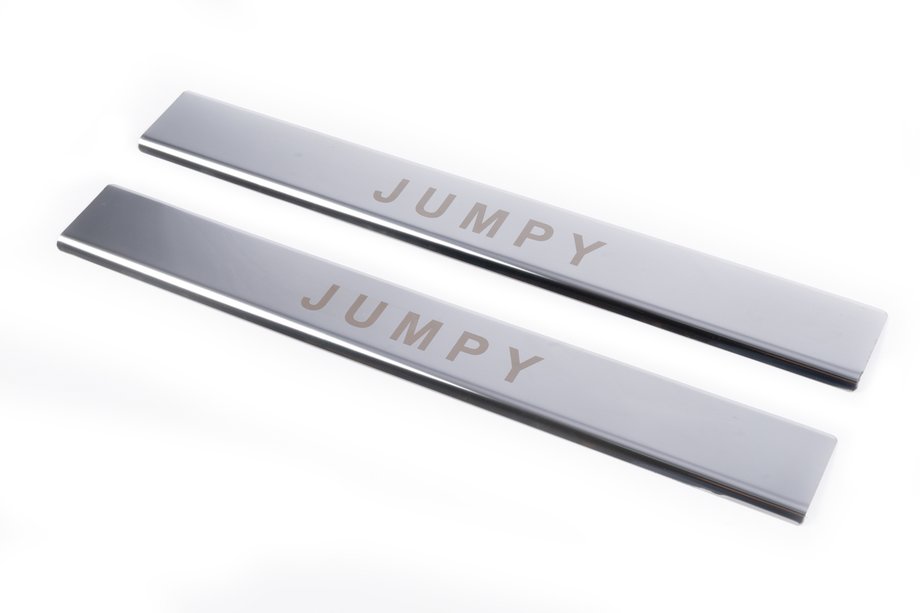 Citroen Jumpy 2007–2017 Einstiegsleisten Edelstahl (2 Stk, Carmos) Image