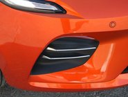 Renault Clio V 2019- Chrom Blenden Nebelscheinwerfer (4 Stk, Edelstahl) Foto 1