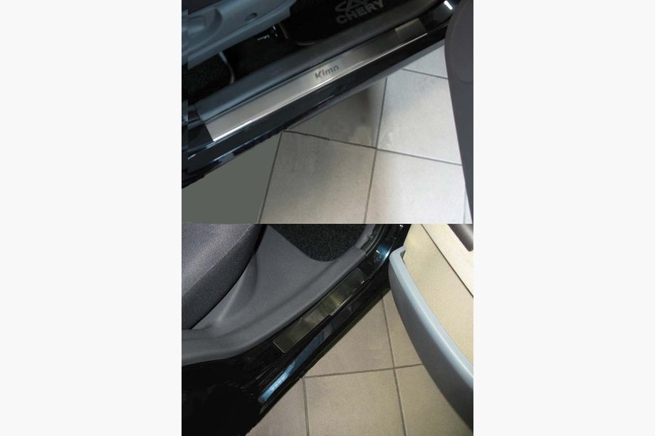 Chery Kimo 2007-2015 Edelstahl Einstiegsleisten Natanika Premium (4 Stk) Image
