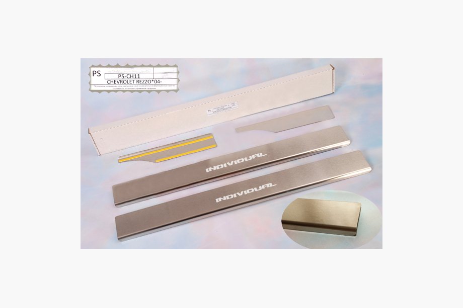 Chevrolet Tacuma/Rezzo 2000-2008 Einstiegsleisten Natanika Standard (4 Stk, Edelstahl) Image