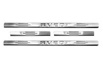 Chevrolet Aveo T200 2002-2008 Einstiegsleisten Carmos (4 Stk., Edelstahl) Foto 1
