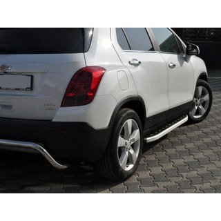Seitenschweller Fullmond (2 Stk., Aluminium) Foto 3