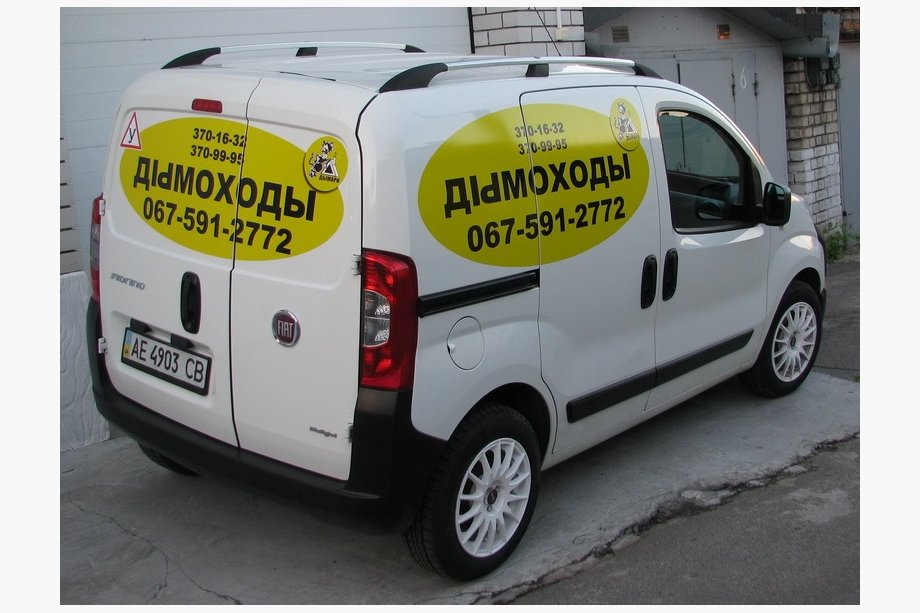 Fiat Fiorino/Qubo 2008-2024 Dachreling, Farbe Chrom Metallfüße Foto 7