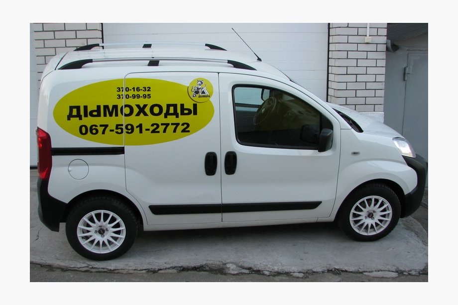 Fiat Fiorino/Qubo 2008-2024 Dachreling, Farbe Chrom Metallfüße Foto 8