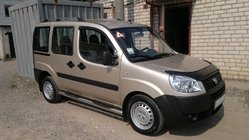 Fiat Doblo I 2001-2005 Dachreling Chrom Kunststoff-Fuesse Foto 7