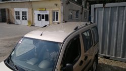 Fiat Doblo I 2001-2005 Dachreling Chrom Kunststoff-Fuesse Foto 10