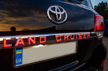 Toyota Land Cruiser 200 2007-2021 LED Leiste über dem Kennzeichen (2016+) Foto 1