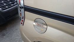 Citroen Nemo 2007-2017 Chrom Tankdeckelblende (Edelstahl) Foto 3