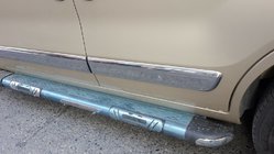 Citroen Nemo 2007-2017 Türleisten Edelstahl (4 Stk.) Foto 2