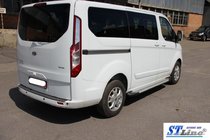 Ford Custom 2013-2022 Seitenschweller King (2 Stk., Aluminium) Foto 2