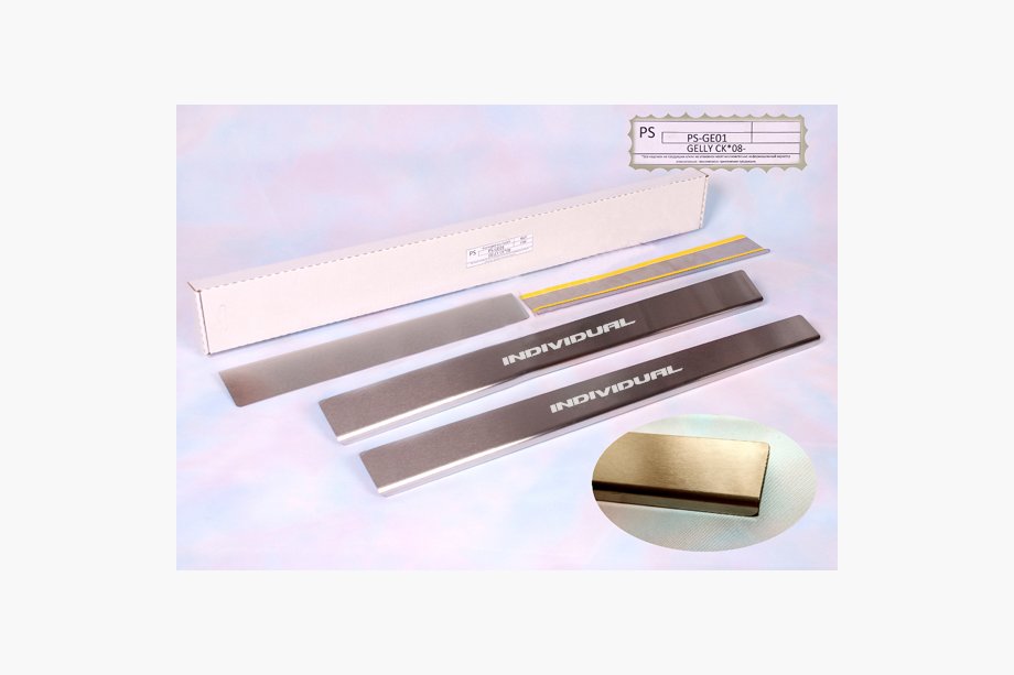 Geely CK-2 2008-2016 Einstiegsleisten Natanika Standard (4 Stk, Edelstahl) Image