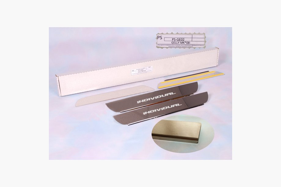 Geely MK 2006-2014 Einstiegsleisten Natanika Standard (4 Stk, Edelstahl) Image