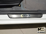 Geely MK 2006-2014 Einstiegsleisten Natanika Premium (4 Stk, Edelstahl) Foto 1