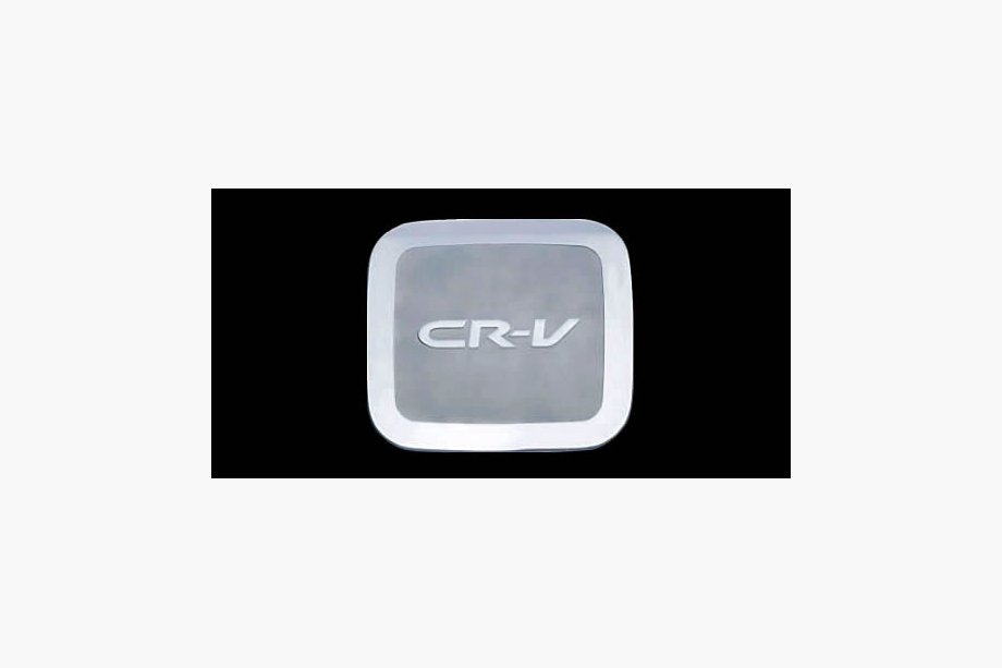 Honda CRV 2001-2006 Tankabdeckung (Kunststoff) Image