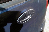 Chery QQ 2003-2022 Griffabdeckungen (Kunststoff) Foto 1