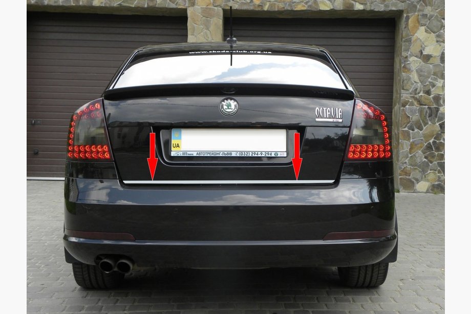 Skoda Octavia II A5 2006-2010 Kofferraumleiste Edelstahl Image