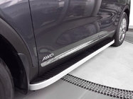 Kia Sorento III UM 2014-2020 Seitenschweller Tayga Grey (2 Stk., Aluminium) Foto 4