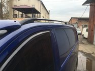 Mercedes Viano 2004-2014 Dachreling schwarz ELITE (Kunststofffuss) Kurzer Radstand (Compact) Foto 12