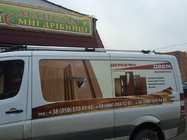 Mercedes Sprinter W906 2006–2018 Dachreling Shark (schwarze Fuesse) Foto 2