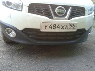 Nissan Qashqai 2007-2010 Chrom Blenden für Nebelscheinwerfer mit Vertiefung (2 Stk, Kunststoff) Foto 6
