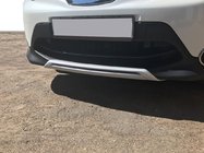Nissan Qashqai 2014-2021 Front- und Hecklippe V1 (2014-2017, Kunststoff) Foto 2