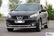 Nissan Qashqai 2010-2014 Front Doppelbügel ST016 (Edelstahl) Foto 2