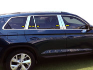 Skoda Kodiaq 2016-2023 Edelstahl Türsäulen Zierleisten Foto 1