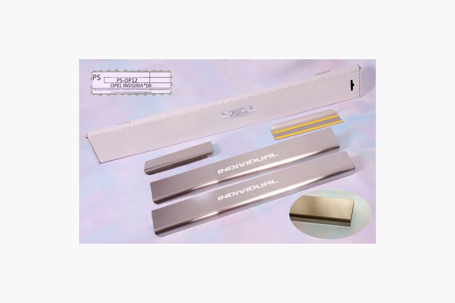 Opel Signum 2003-2008 Einstiegsleisten Natanika Standard (4 Stk, Edelstahl) Image