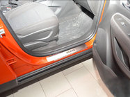 Opel Mokka 2012-2021 Einstiegsleisten Abdeckungen Nataniko (4 Stk., Edelstahl) Foto 1