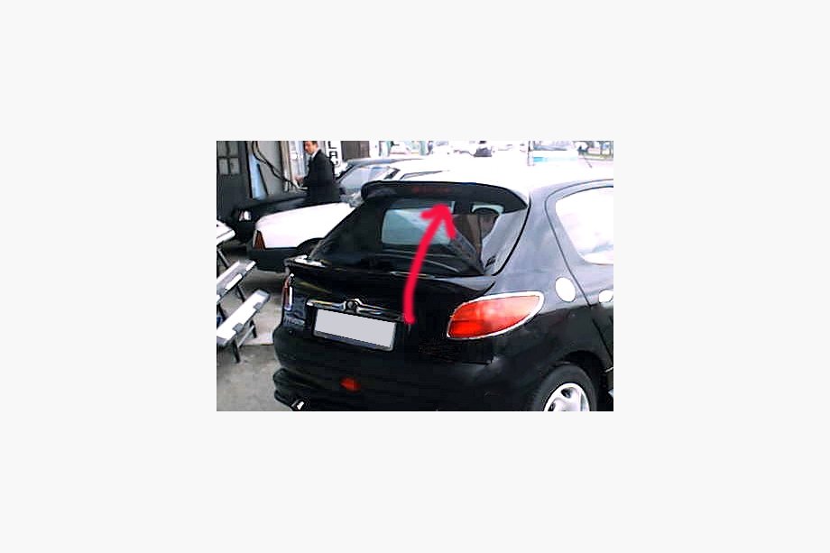 Peugeot 206 1998-2024 Heckspoilerblende über der Scheibe (grundiert zum Lackieren) Image