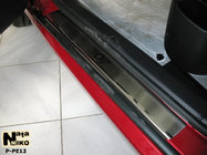 Peugeot 307 2001-2008 Einstiegsleisten Abdeckungen Nataniko (4 Stk., Edelstahl) Standard - Lohmann Band, 0,5 mm Foto 1