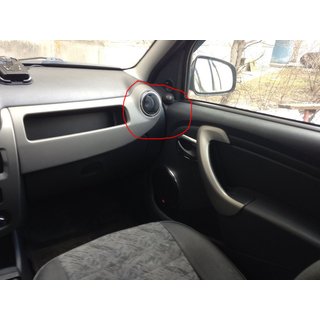 Lüftungsdüsen Blenden Innenraum (4 Stk., Edelstahl) Dacia Duster 2008-2018 Foto 4
