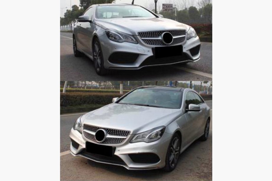 Mercedes E-class coupe C238 2016-2024 Frontgrill Image