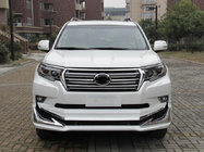 Toyota Land Cruiser Prado 150 2009-2023 Kühlergrill 2017↗ (Executive) Foto 2