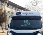 Fiat Ducato 2006-2025 Sonnenblende Frontscheibe (schwarz glanz, 5mm) Foto 6