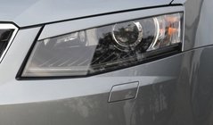 Skoda Octavia III A7 2013-2019 NEUHEIT !!! Scheinwerferblenden (2 Stk, grundiert) Foto 1