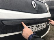 Renault Kangoo 2008–2020 Winter Kühlergrill Abdeckung (2008-2013) Foto 3