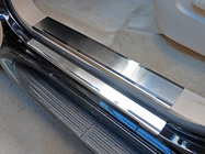 Toyota Land Cruiser 200 2007-2021 Edelstahl Einstiegsleisten Set Nataniko Premium (2008-2015, 8 Stk) Foto 1
