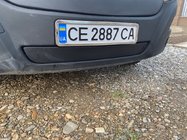 Renault Master 2011-2023 Wintergrill (2011-2019, unten) Foto 1