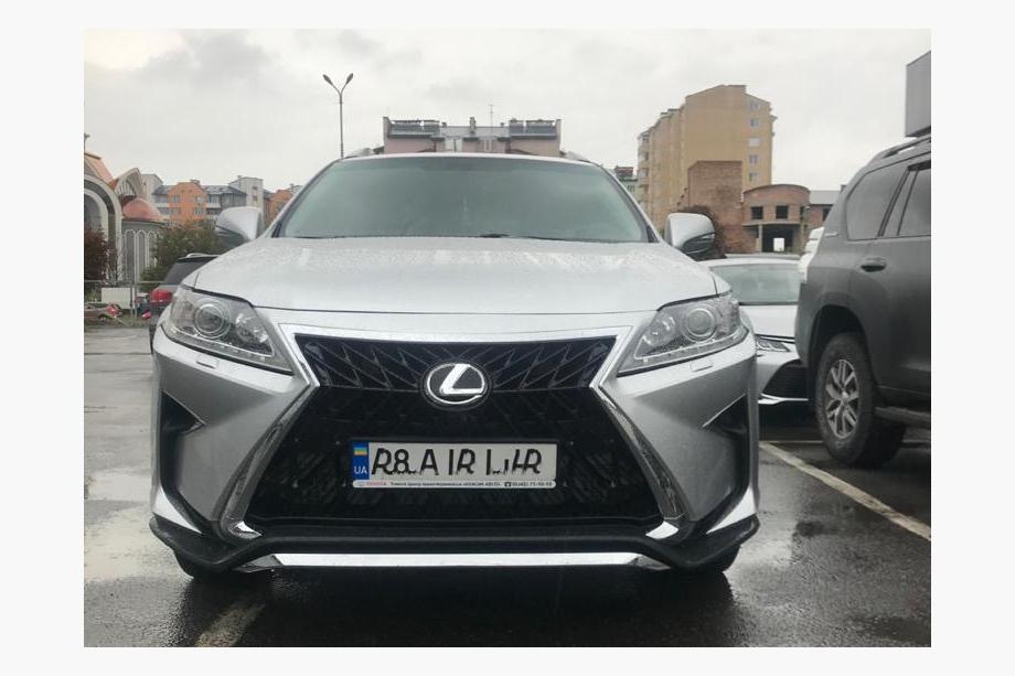 Lexus RX 2009-2015 TRD V2 Upgrade Kit Image
