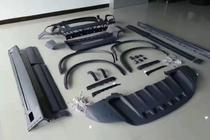 Porsche Cayenne 2010-2017 Bodykit Komplettset (2015-2018, GTS) Foto 1