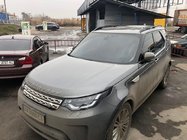 Land Rover Discovery V 2017- OEM Dachreling (2 Stk) Grau Foto 6