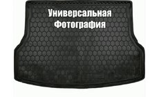Ford Mondeo 2014-2022 Kofferraumwanne DVS SD (Autogumm, Gummi) Foto 1
